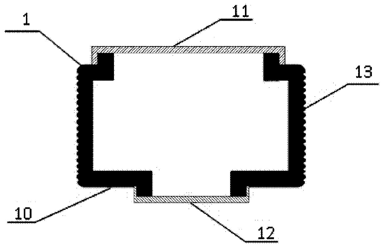 Sensitized optical fiber acoustic sensor probe and its sensitized structure