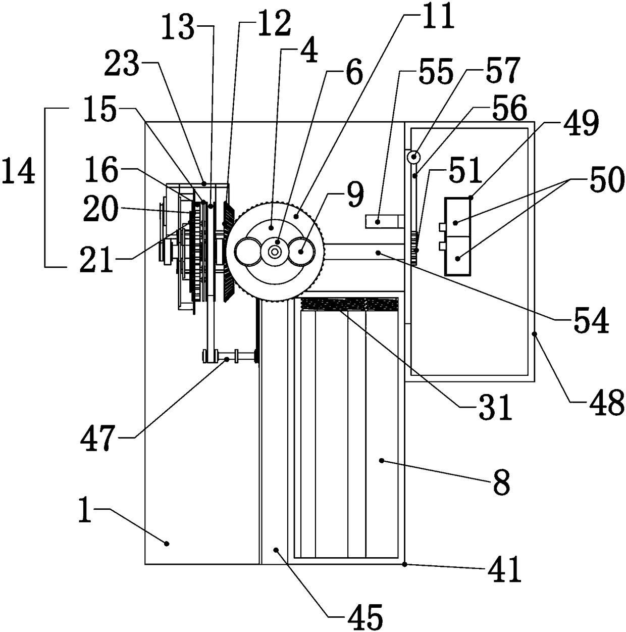 Drilling machine for road construction