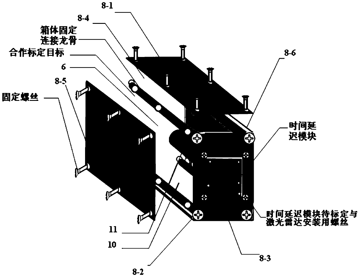 A laser radar calibration device and calibration method based on space-time transformation