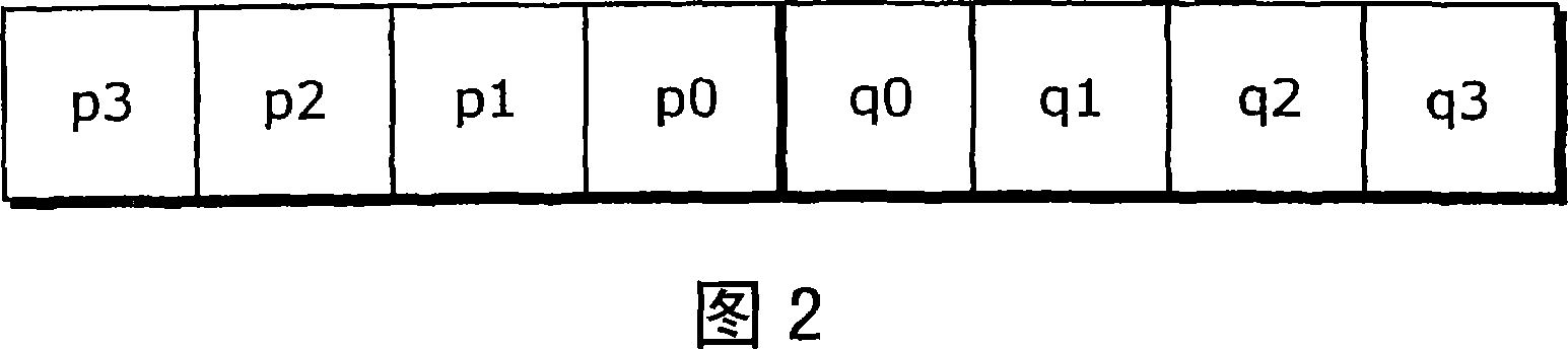 Image decoding device and image encoding device