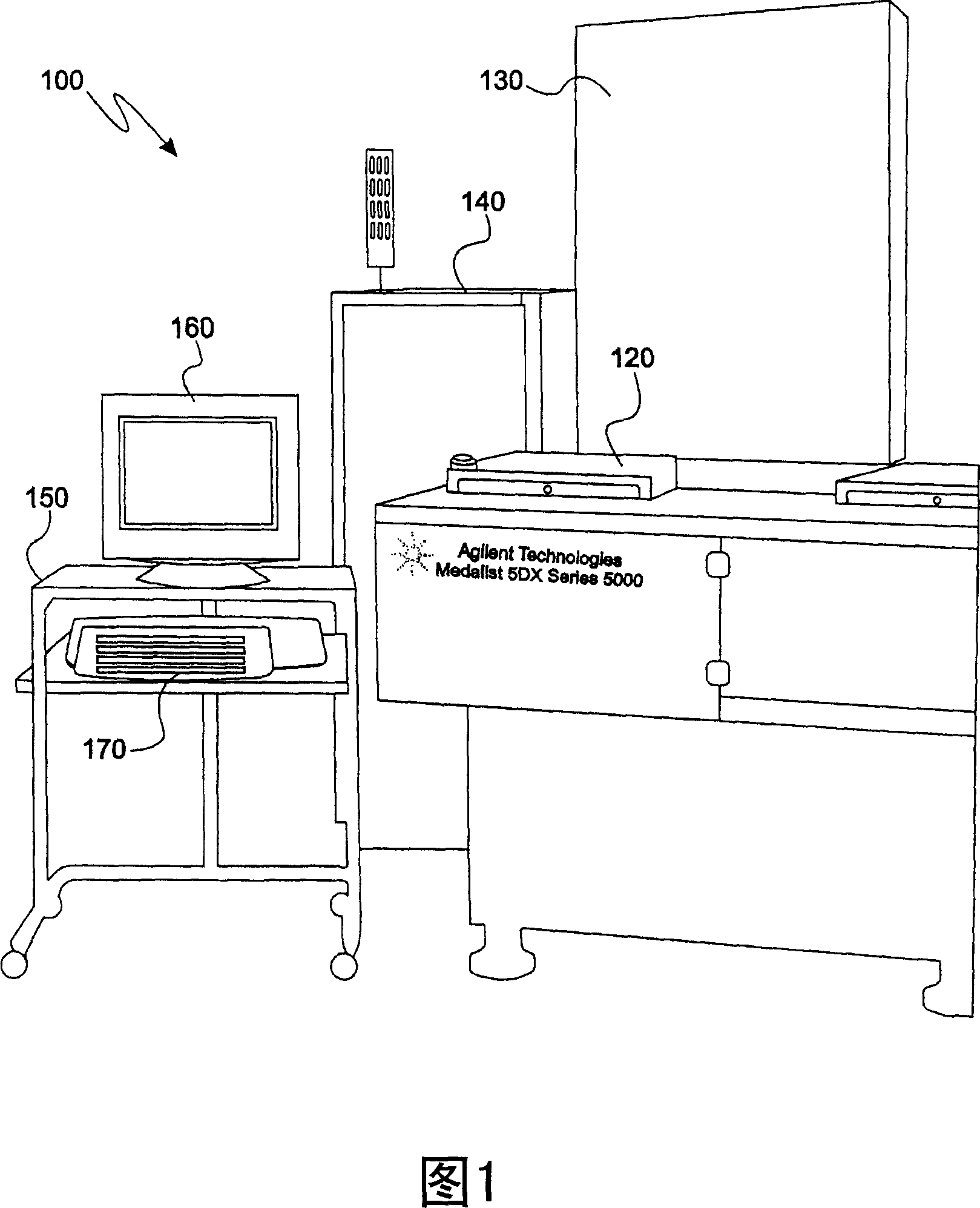 Electron beam accelerator and ceramic stage with electrically-conductive layer or coating therefor