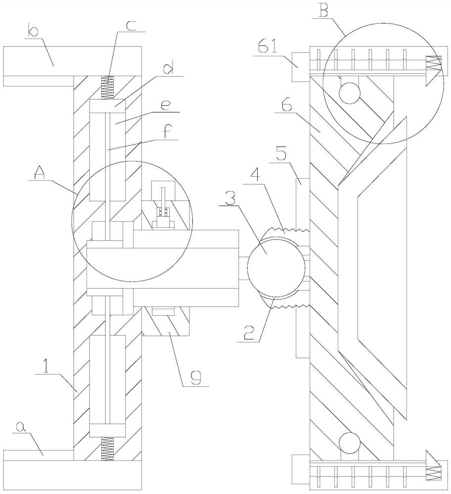 Locking structure for vehicle-mounted electronic equipment