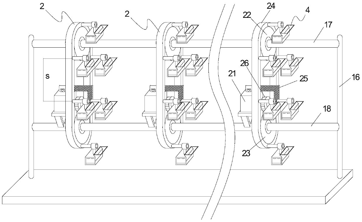 Application method of working position material distribution equipment