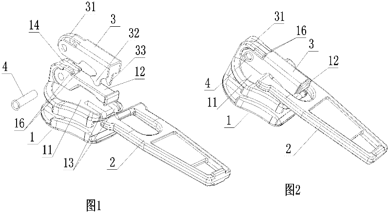 Zipper slider with demountable pull tab