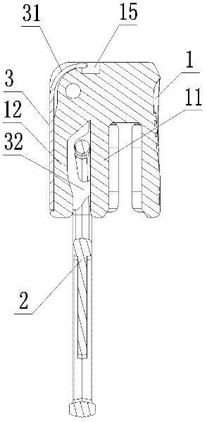 Zipper slider with demountable pull tab