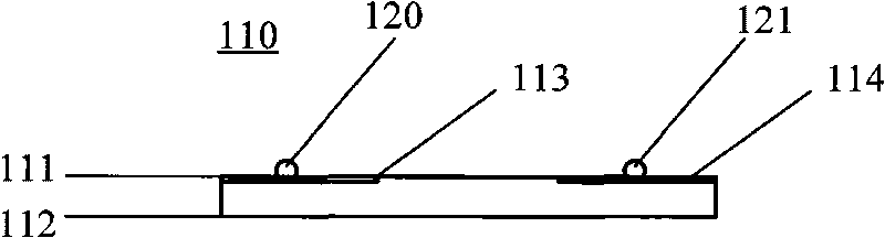 Inversion type encapsulation structure and manufacturing method thereof