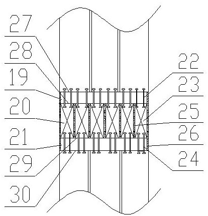 A fixed bed flow reactor and its application