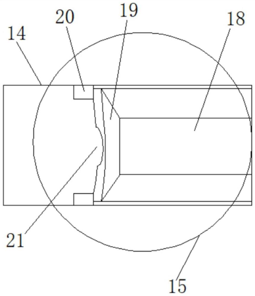 Egg white separation device and use method