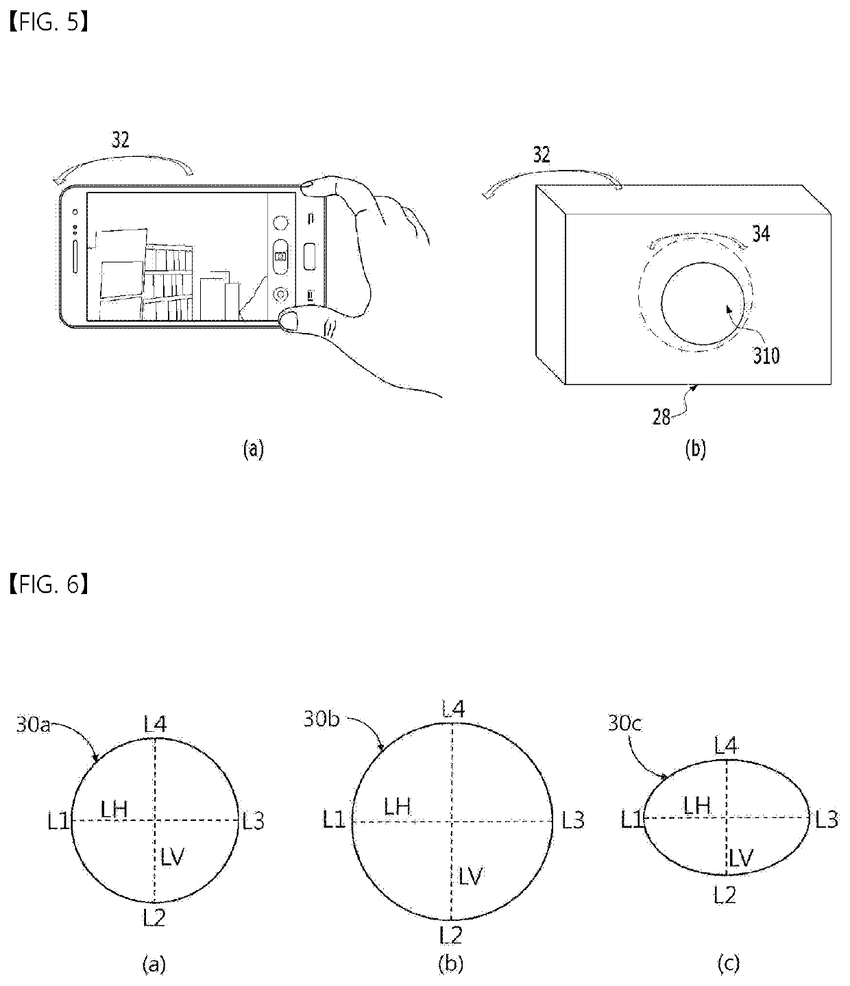 Circuit for controlling liquid lens