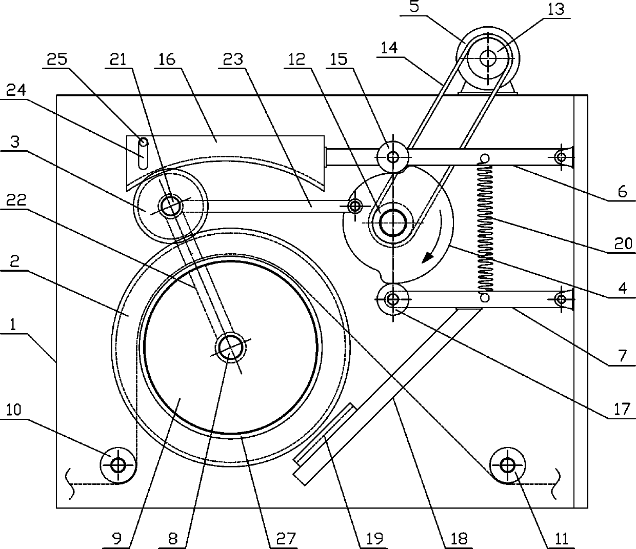 Intermittent material guiding and processing mechanism