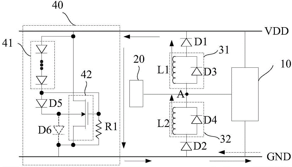 Electrostatic protection circuit