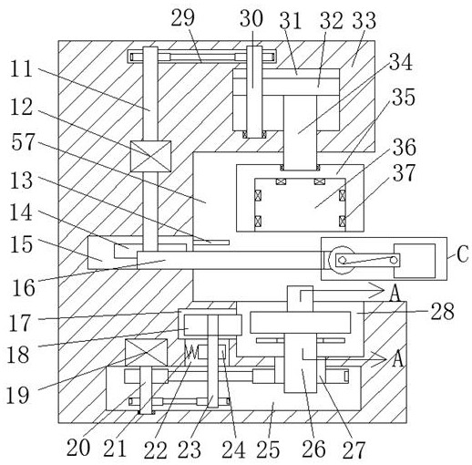 An easily controllable part surface spraying device