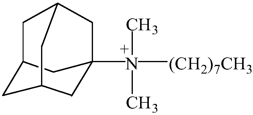 An adamantane monoquaternary ammonium salt cationic three-component compound flooding produced water degreasing agent