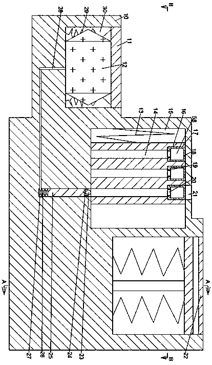 Multicolor energy-saving indicating lamp