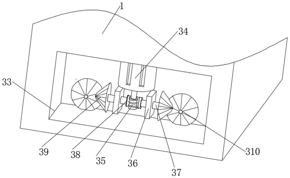 Hydraulic engineering ecological slope protection and construction method