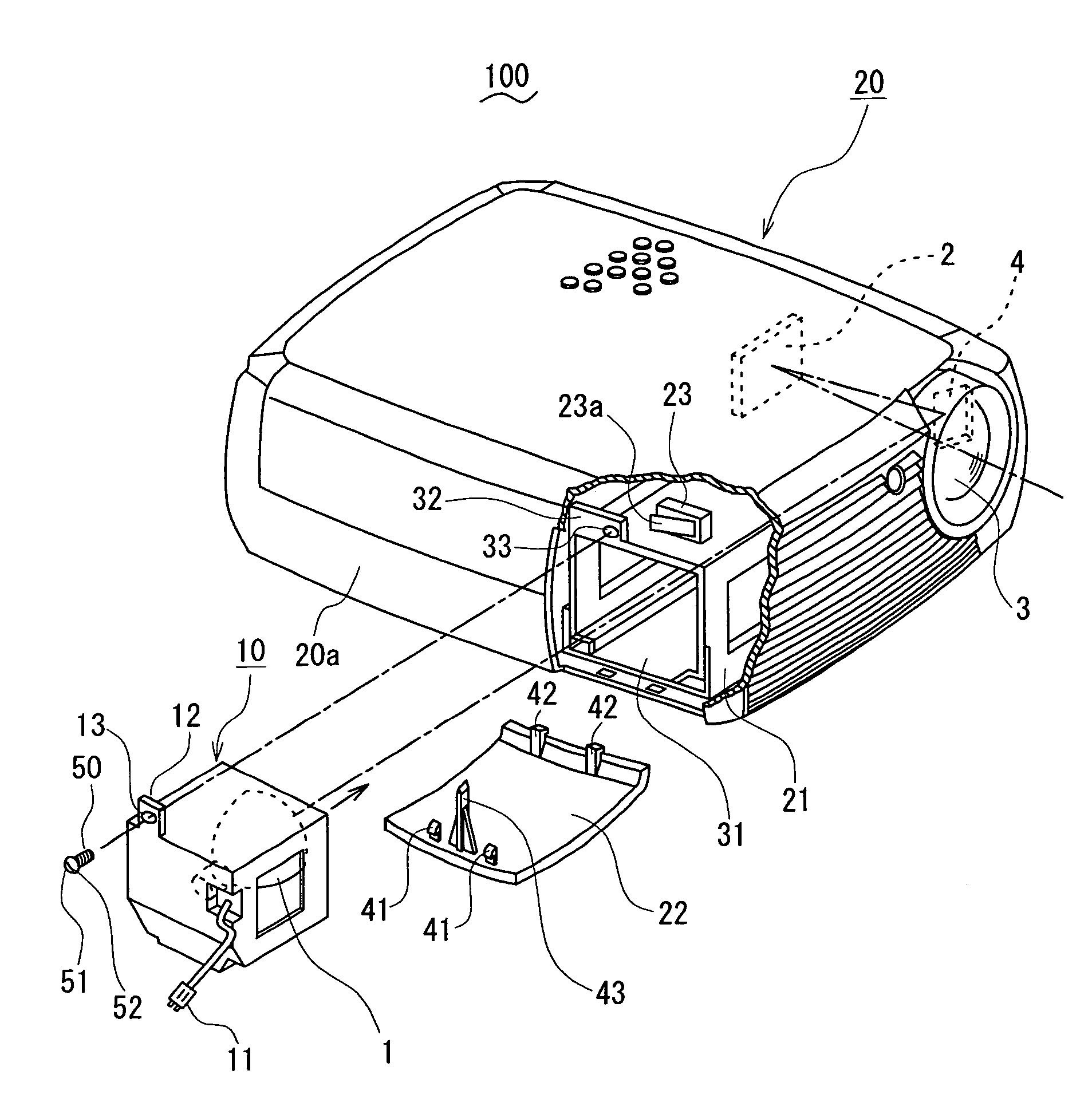 Image projector lamp door with screw tuning component