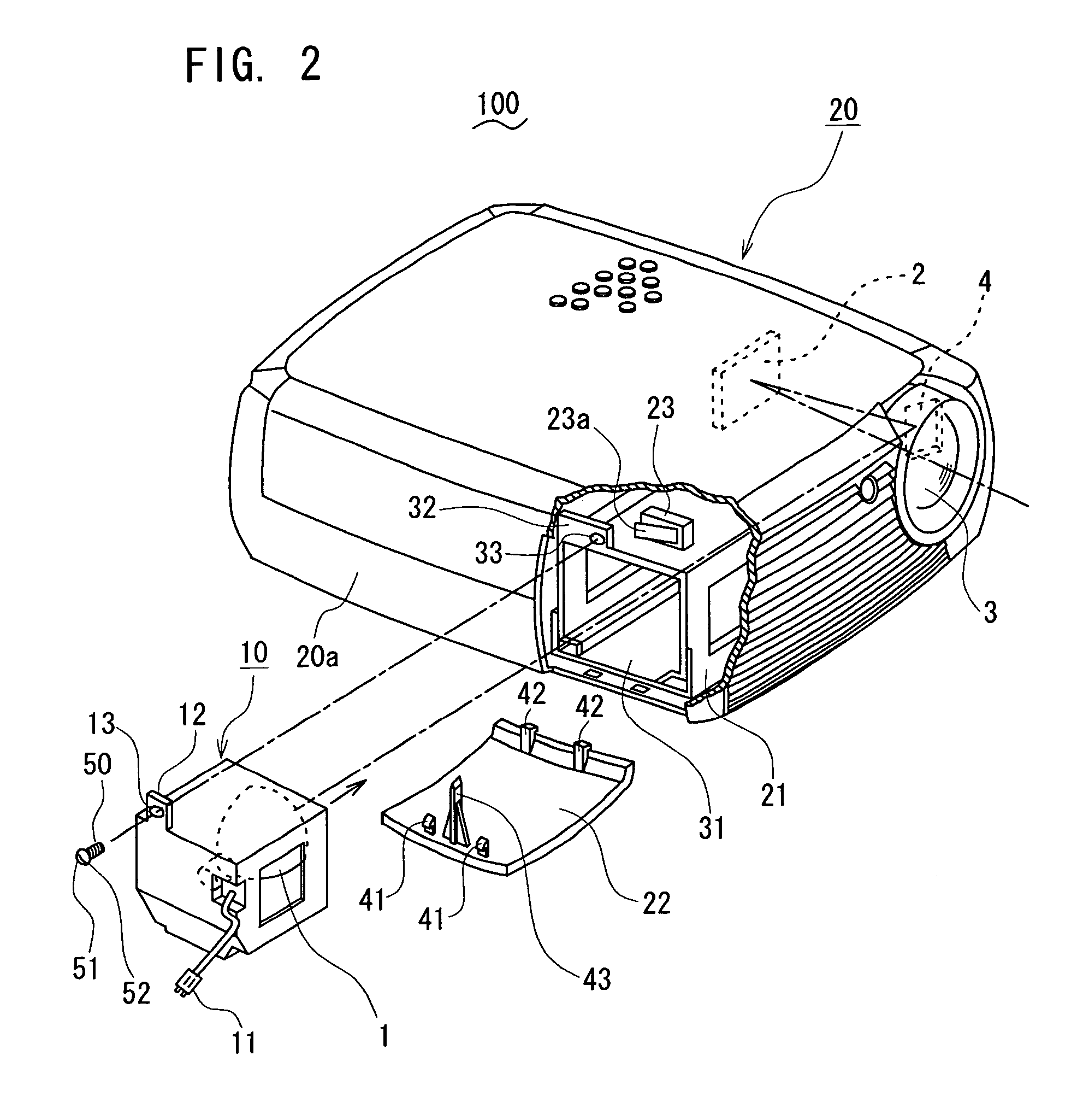 Image projector lamp door with screw tuning component