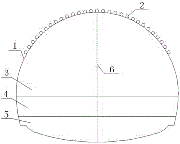 Three-step non-reserved-core-soil construction method for large-cross-section tunnel at collapsible loess area