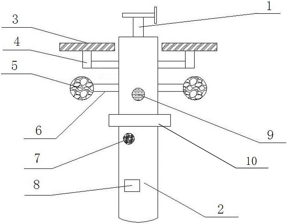 Wind and solar complementary natural disaster early warning broadcasting machine