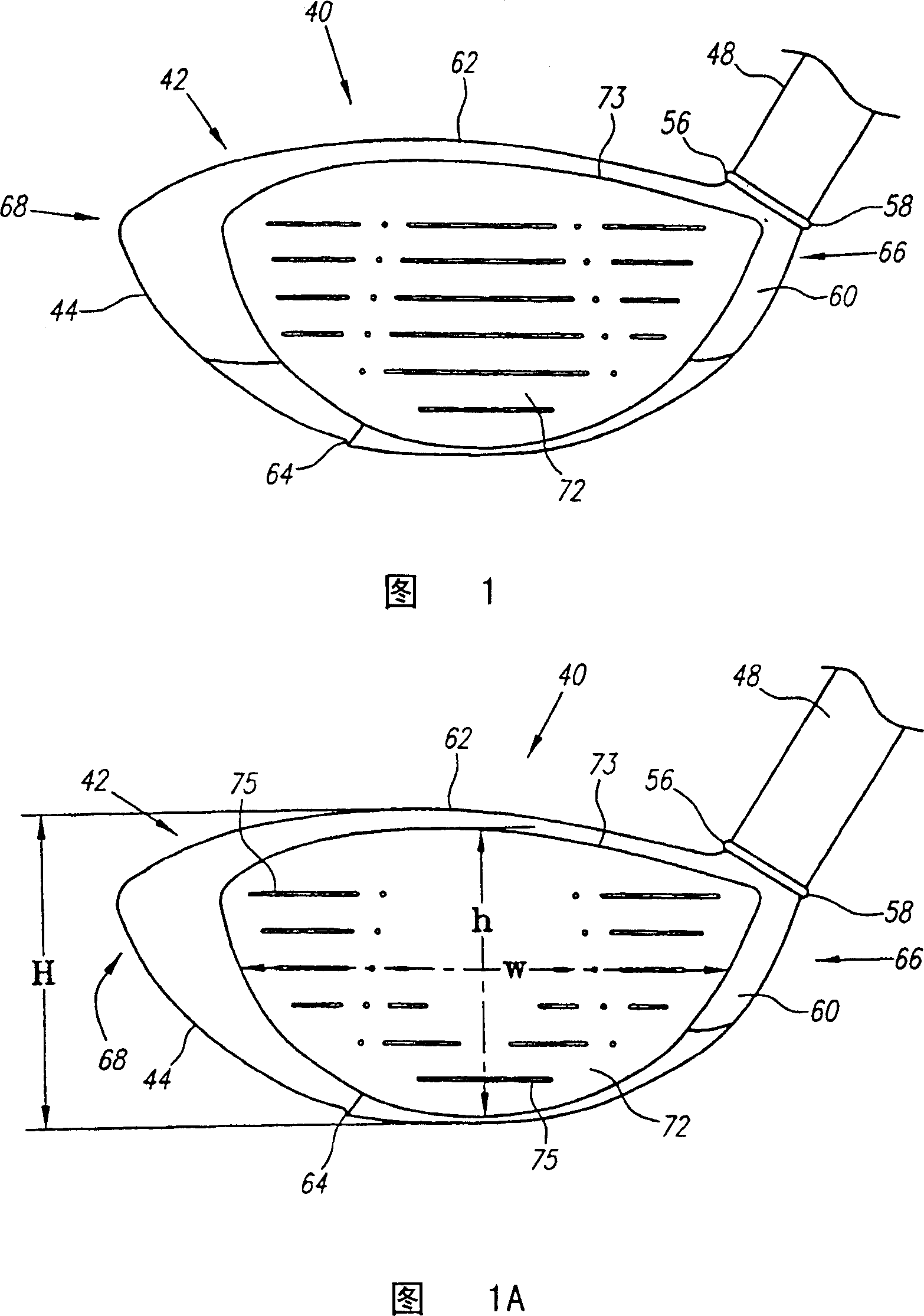 Golf club head with face composed of forged material