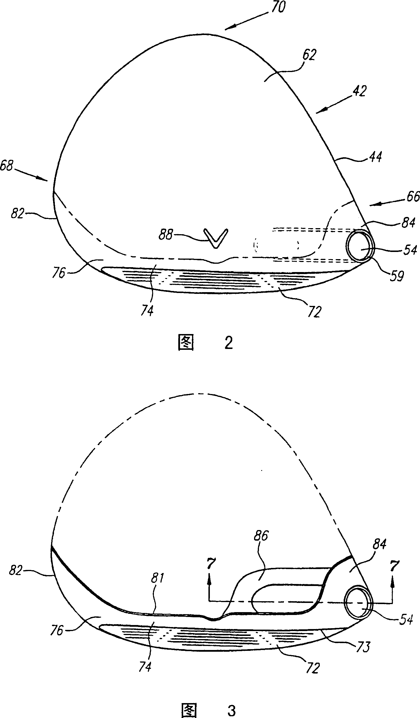 Golf club head with face composed of forged material