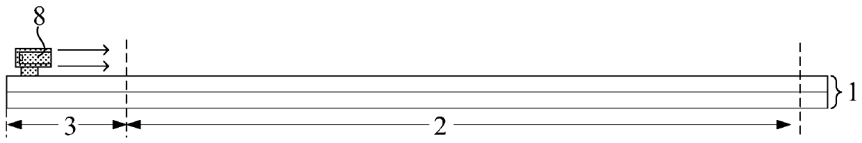 Display device