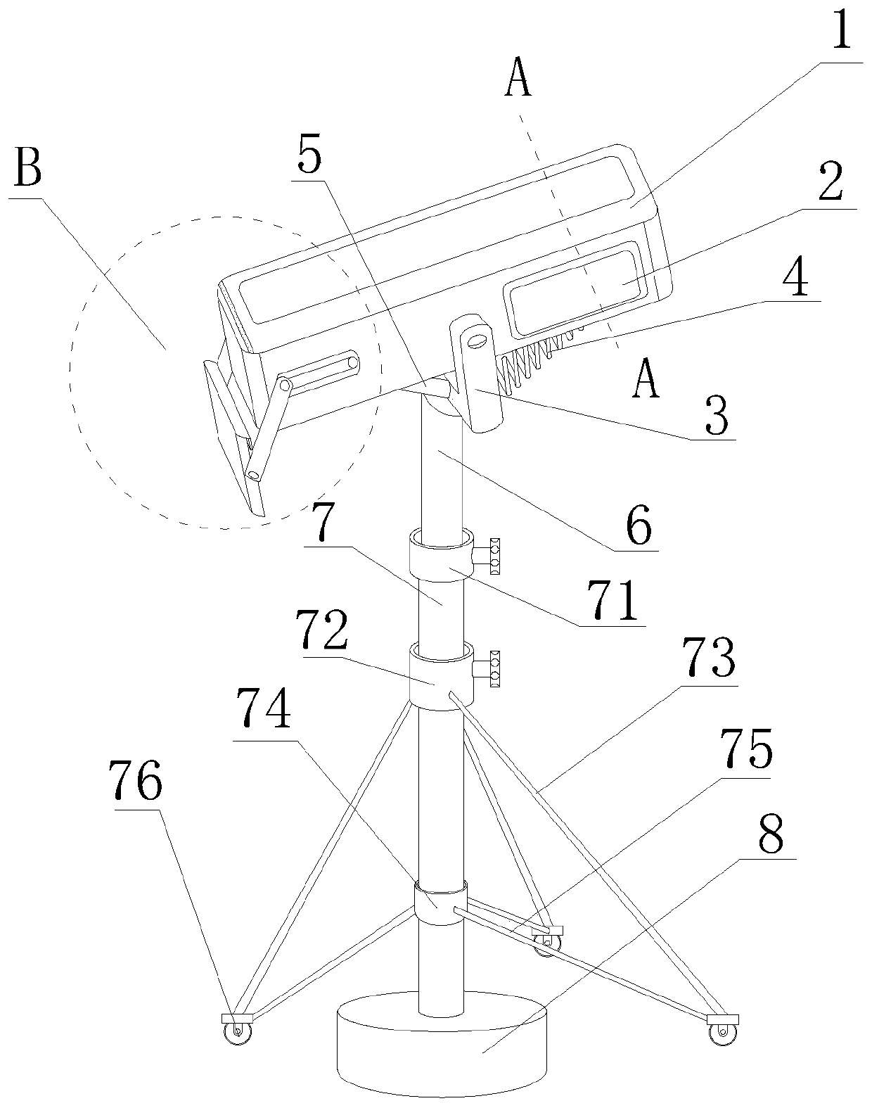 Rapid tracking system of mobile following spotlight for stage