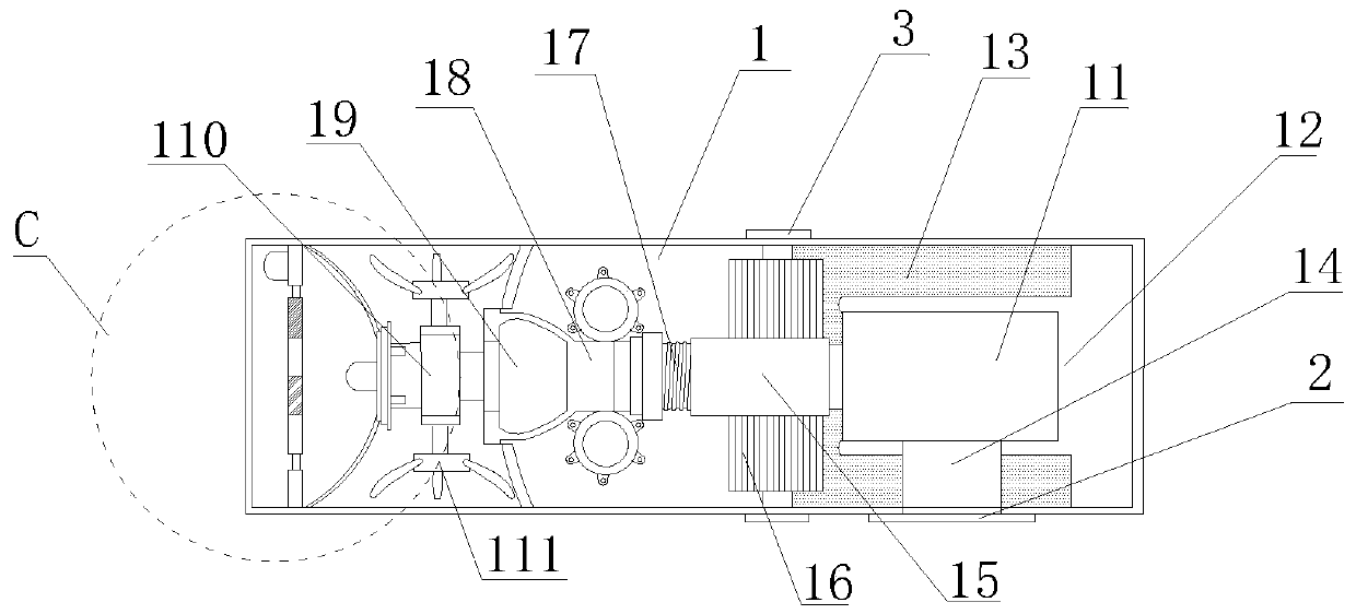 Rapid tracking system of mobile following spotlight for stage