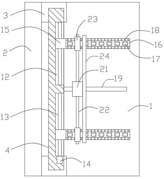 Installation tool for prefabricated substation