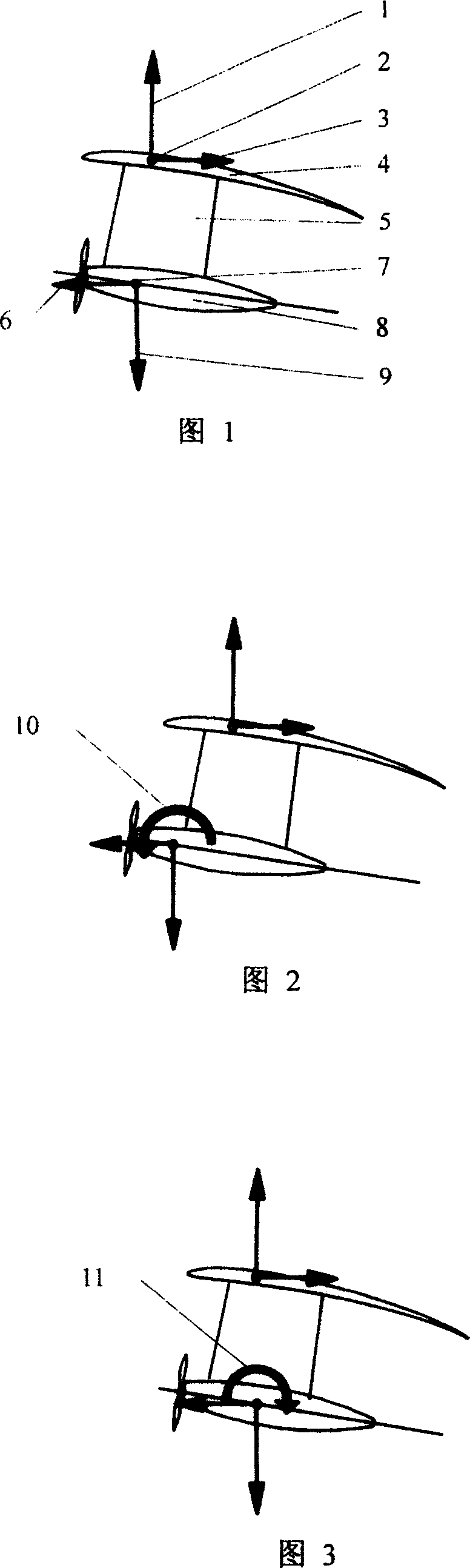 Miniature airplane pitch operating method and control mechanism