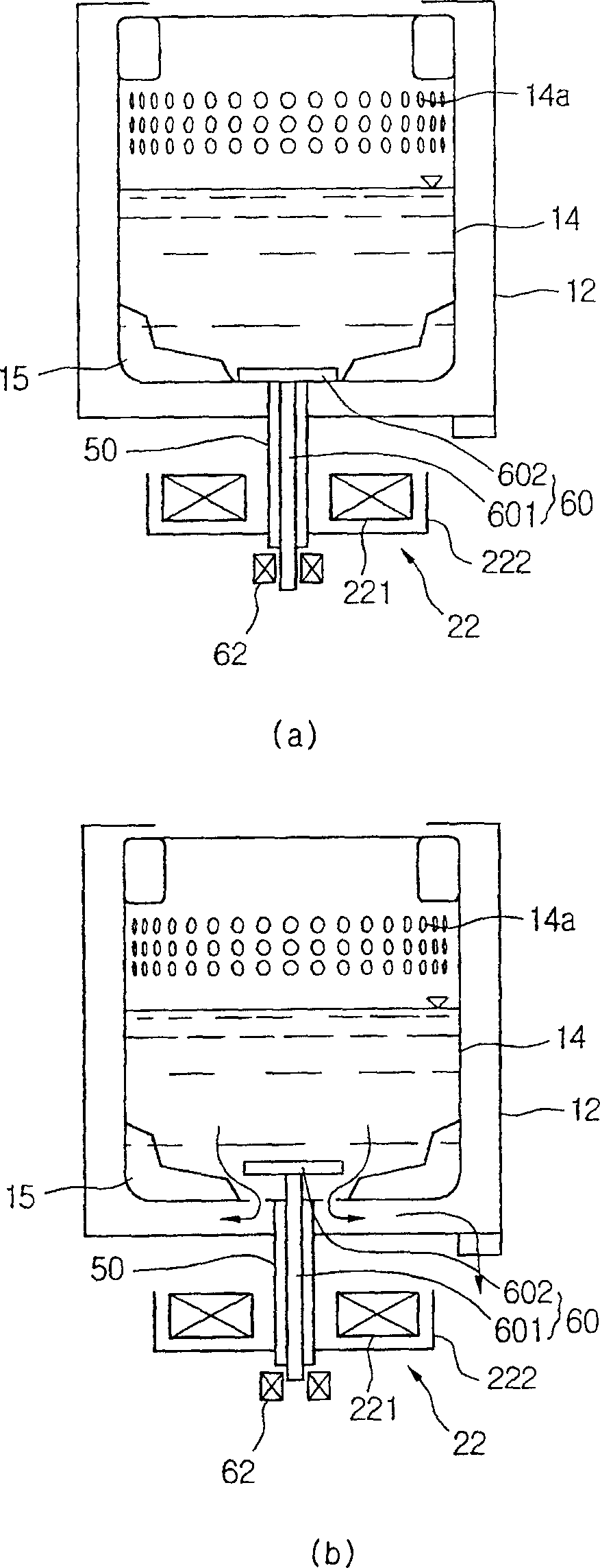 Water-saving type laundry machine