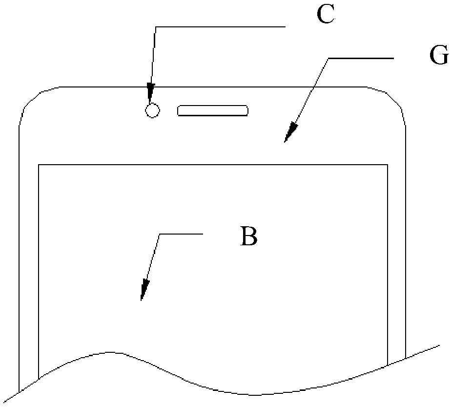 Camera and mobile terminal