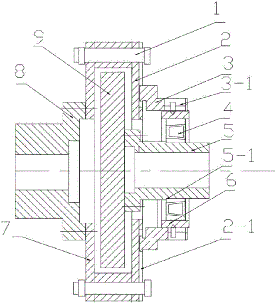 Magnetic coupler