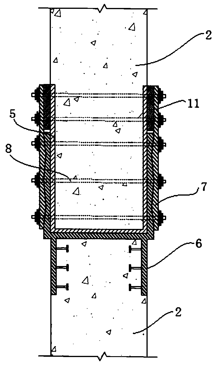 Micro-prestress self-resetting wall provided with self-resetting variable friction dampers and construction method thereof