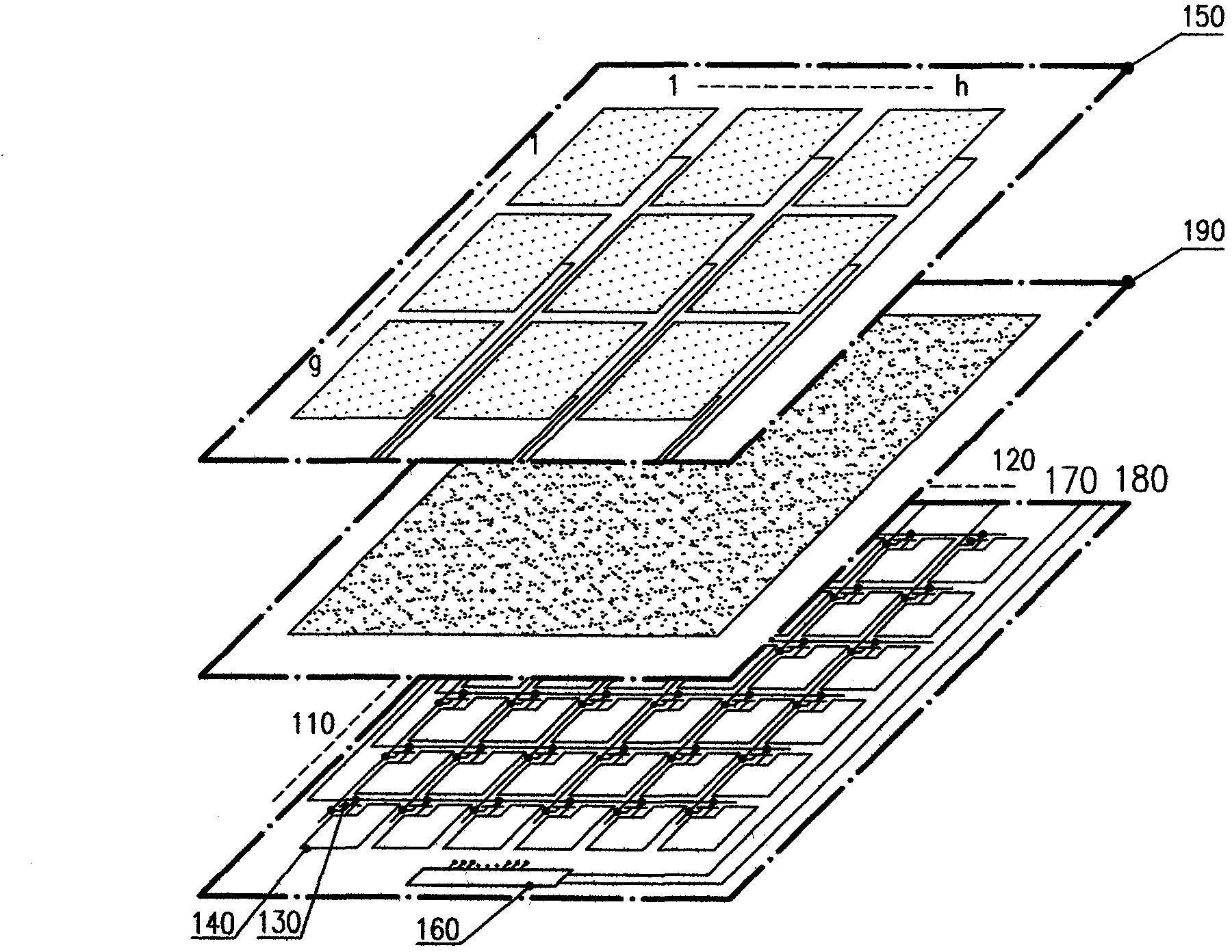 Touch control type flat panel display