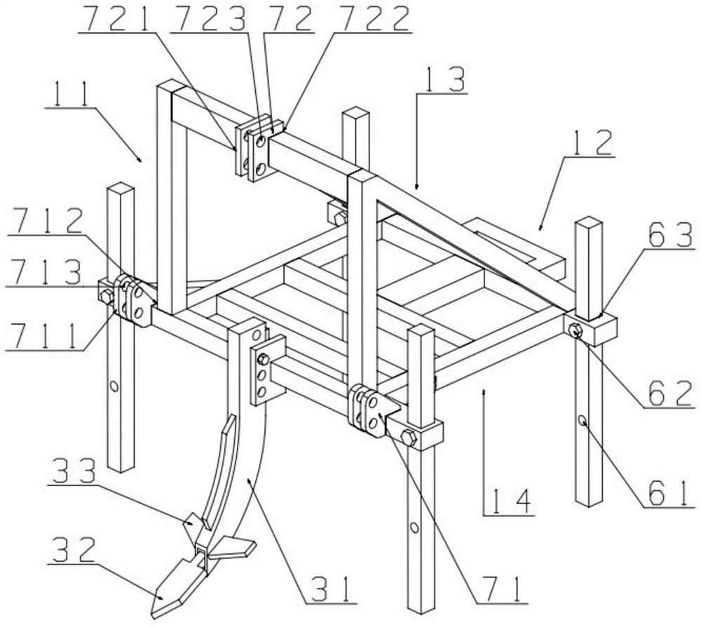 Water-fertilizer integrated rotary tillage row-opening fertilizer applicator