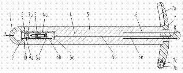 Multifunctional vehicular card obtaining device