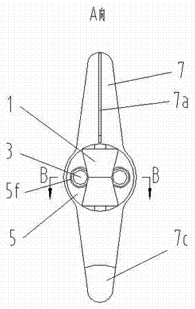 Multifunctional vehicular card obtaining device