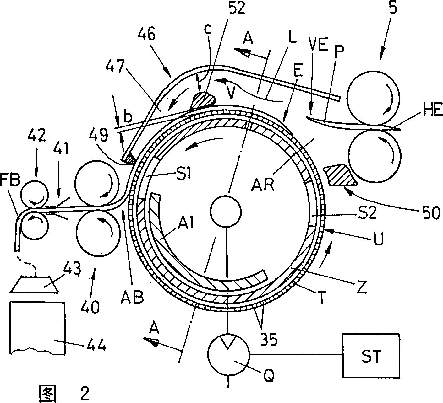 Combing machine