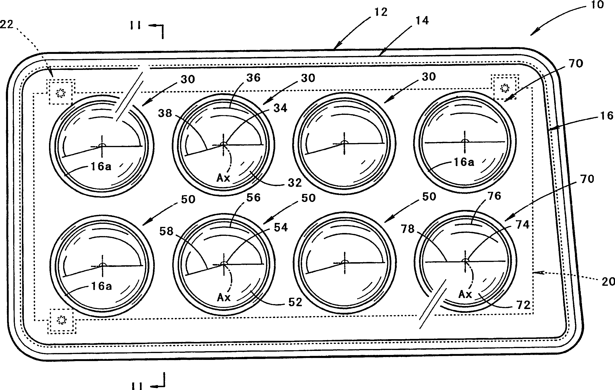 Vehicle headlight