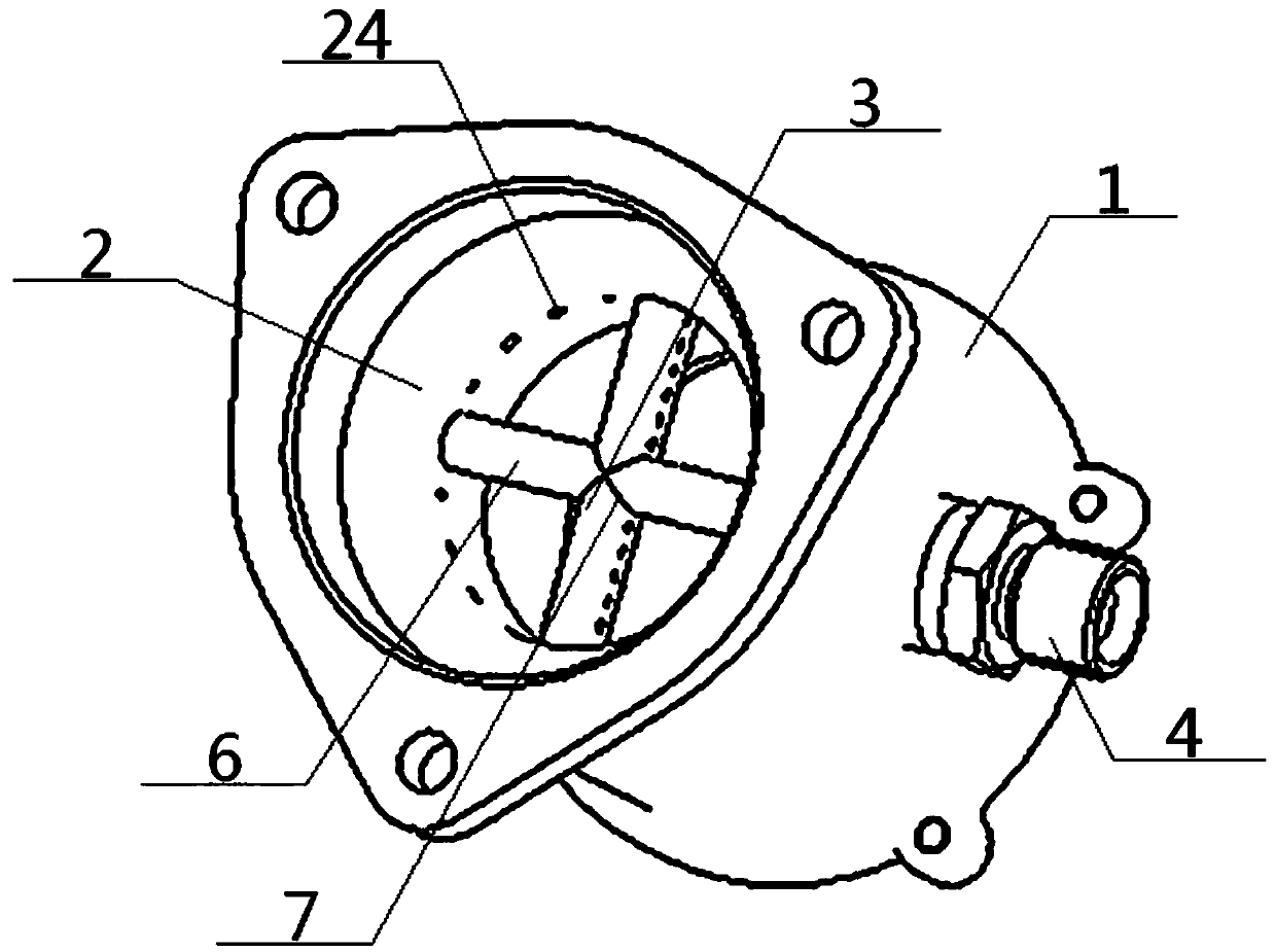 a natural gas mixer