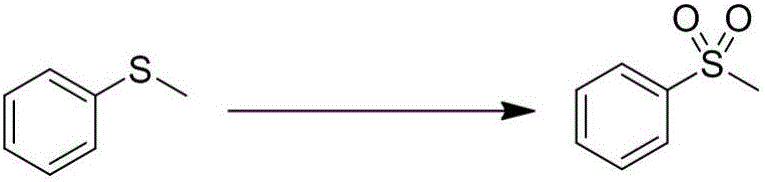 Sulfocompound selective catalytic oxidation reaction system in aqueous phase