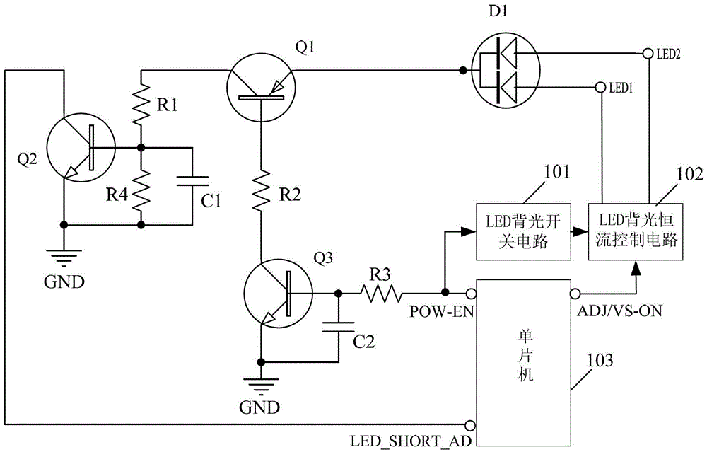 led backlight short circuit protection circuit