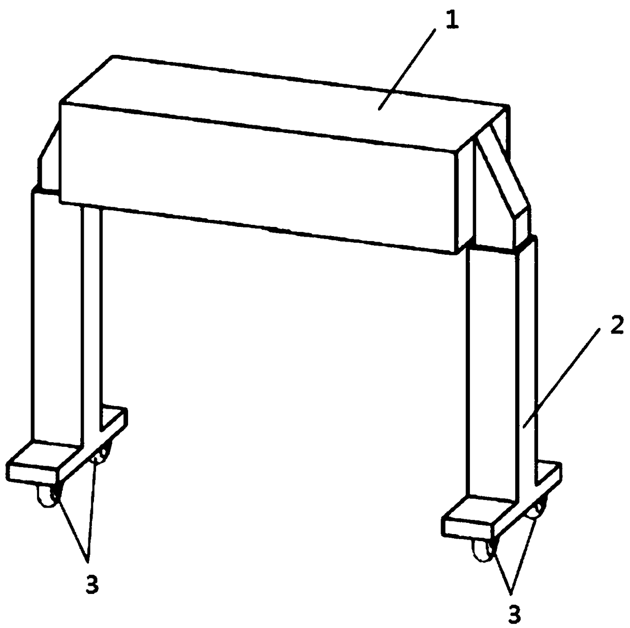 Security check system