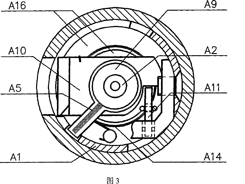 Electric lockset structural