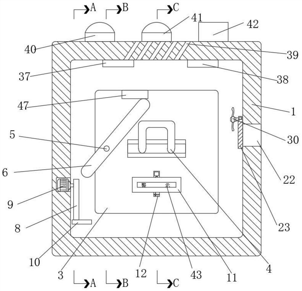 Short circuit alarm mechanism of intelligent circuit breaker based on Internet of Things and use method of short circuit alarm mechanism