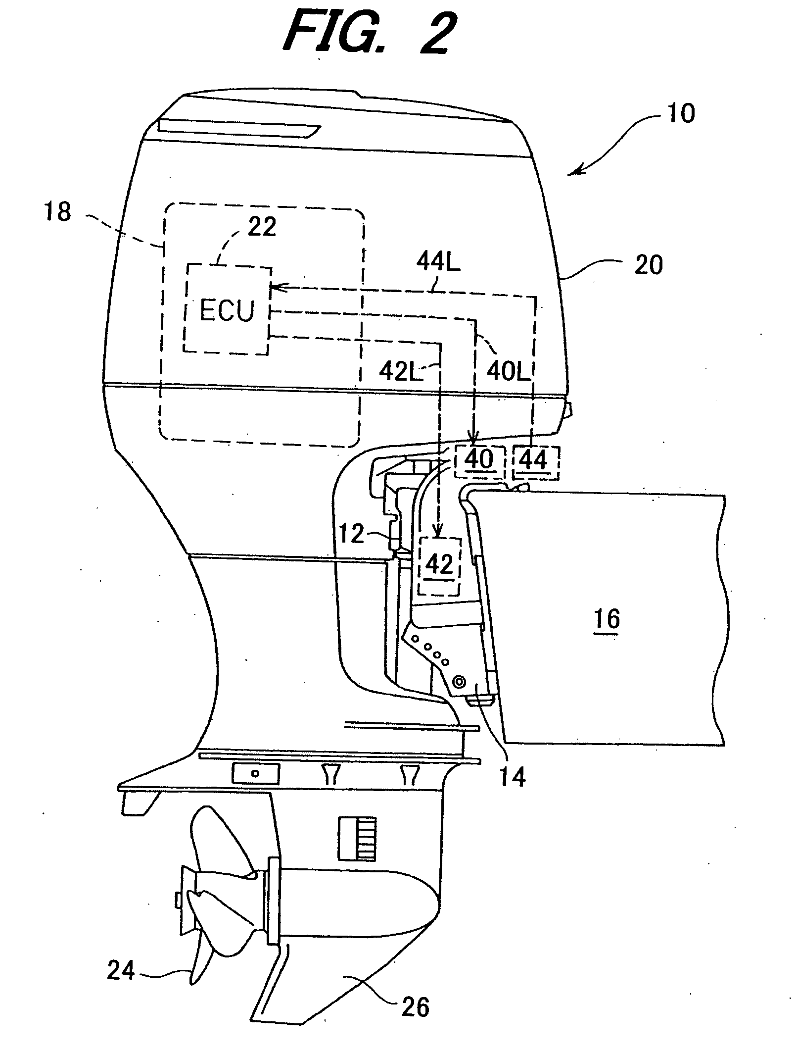 Outboard motor steering control system