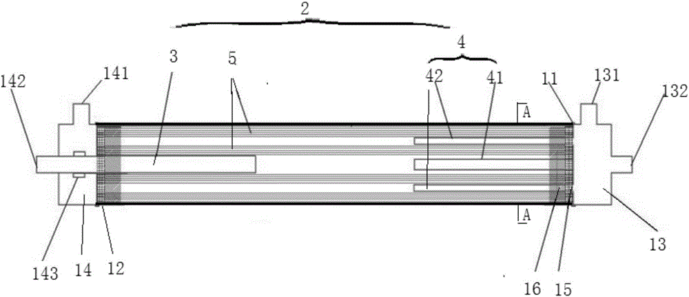 Ultrafiltration membrane assembly of porous water inlet pipe