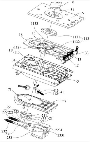 Power distribution system