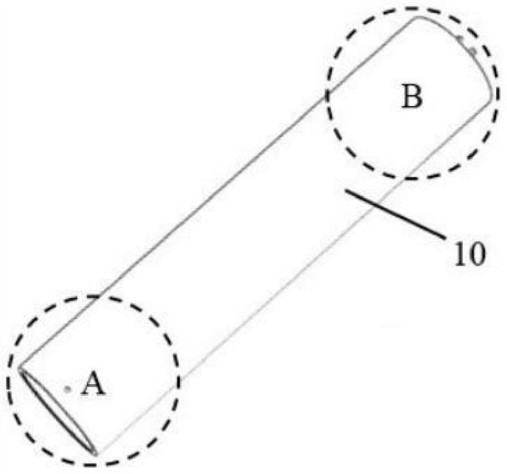 Antenna direction control device for directional drilling radar